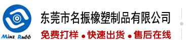 欧吴天堂